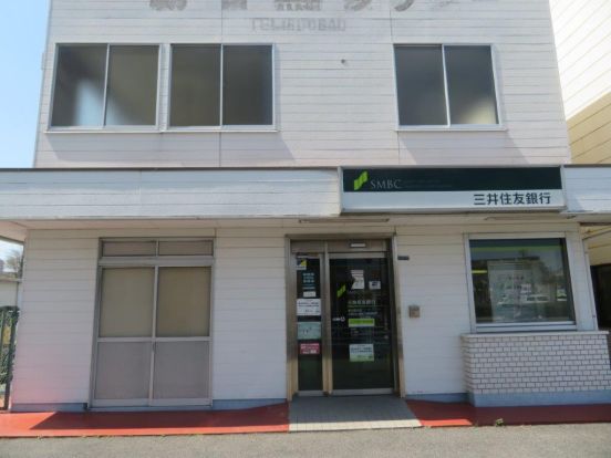 三井住友銀行加須駅前出張所の画像