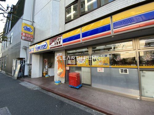 ミニストップ 神田神保町1丁目店の画像