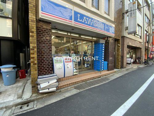 ローソン 駒込一丁目店の画像