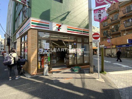 セブンイレブン 駒込さつき通り店の画像