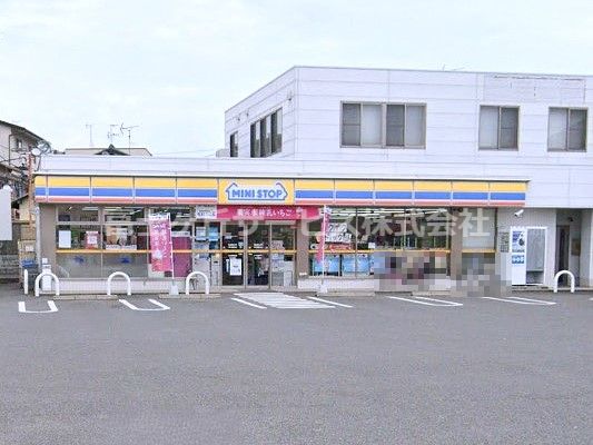 ミニストップ 清水鶴舞町店の画像