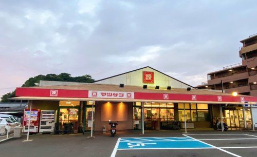 松源 吉礼駅前店の画像