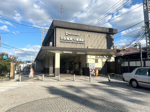 京阪中書島の画像