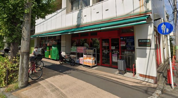 まいばすけっと 藤崎4丁目店の画像