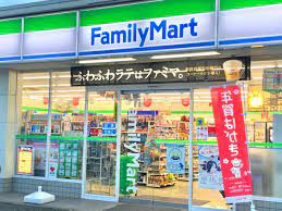 ファミリーマート 松戸稔台店の画像