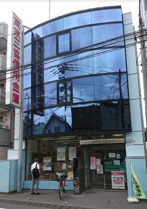 東京三協信用金庫西落合支店の画像