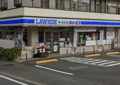 ローソン・スリーエフ 羽沢店の画像