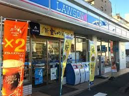 ローソン 中村則武本通店の画像