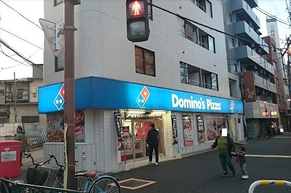 ドミノ・ピザ 和泉環七店の画像