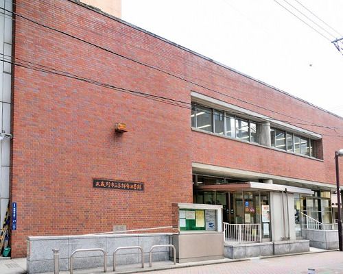 武蔵野市立吉祥寺図書館の画像