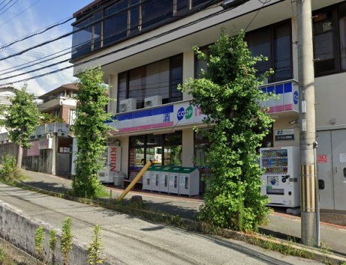 コープミニ萩原台の画像