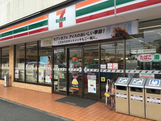 セブンイレブン 足立保木間1丁目店の画像