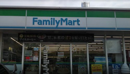 沖縄ファミリーマート 比屋根店の画像