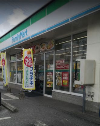 沖縄ファミリーマート 与那原店の画像