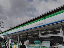 ファミリーマート 住吉苅田二丁目店の画像