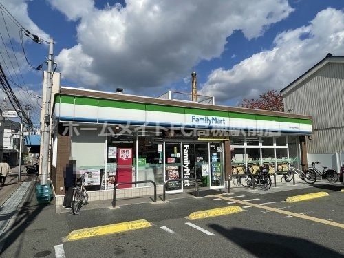 ファミリーマート茨木中総持寺町店の画像