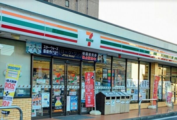 セブンイレブン 相模原上溝6丁目店の画像