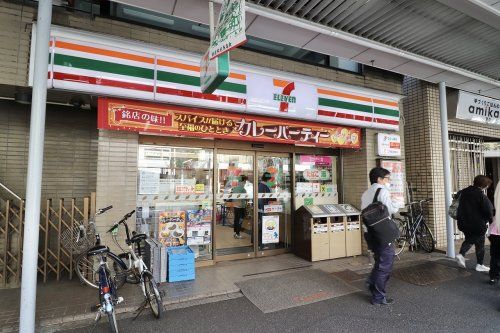 セブンイレブン 杉並上荻１丁目店の画像