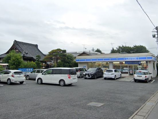 ローソン 熊谷箱田店の画像