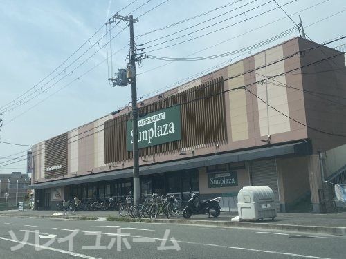 サンプラザ 堺少林寺町西店の画像