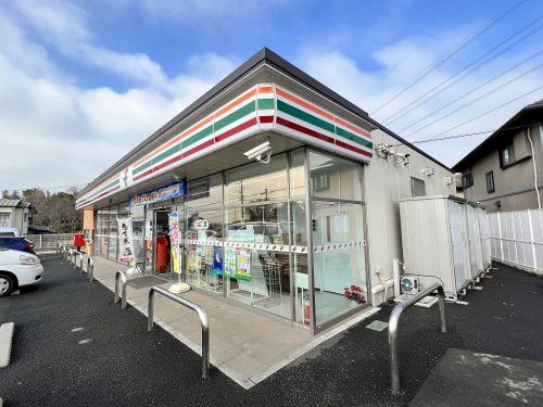 セブンイレブン 四街道小名木店の画像