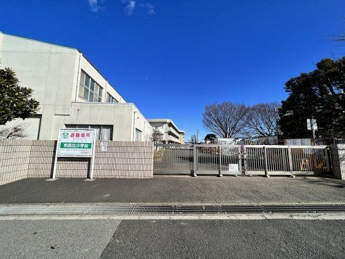 四街道市立和良比小学校の画像