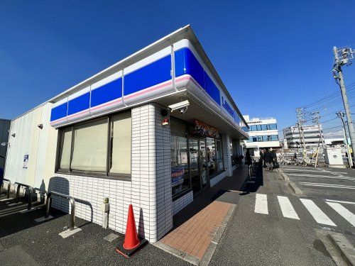 ローソン 稲毛山王店の画像