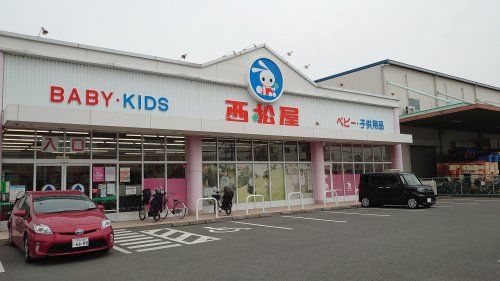 西松屋　東大阪吉田店の画像