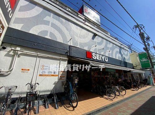 西友　鶴ヶ峰店の画像