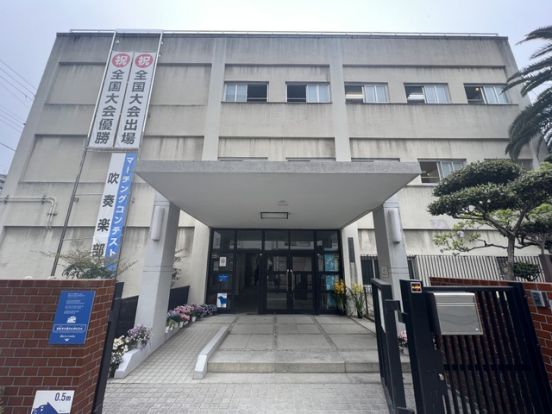 大阪市立堀江中学校の画像