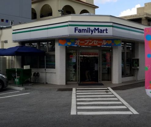 沖縄ファミリーマー小禄南小学校前店の画像