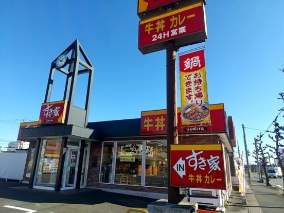 すき家 一宮妙興寺店の画像