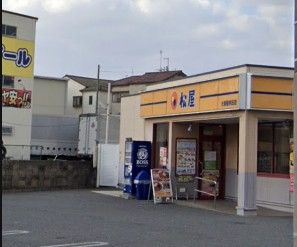 松屋 大東御供田店の画像