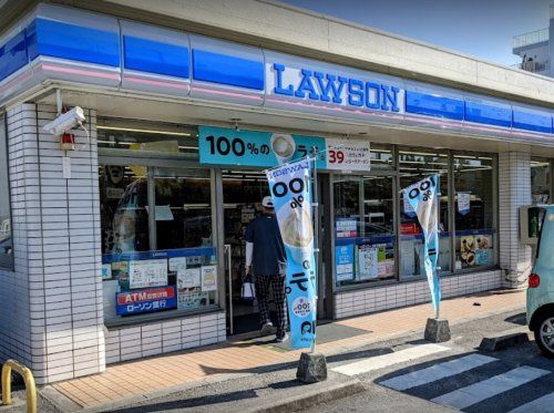 ローソン 浦添経塚店の画像