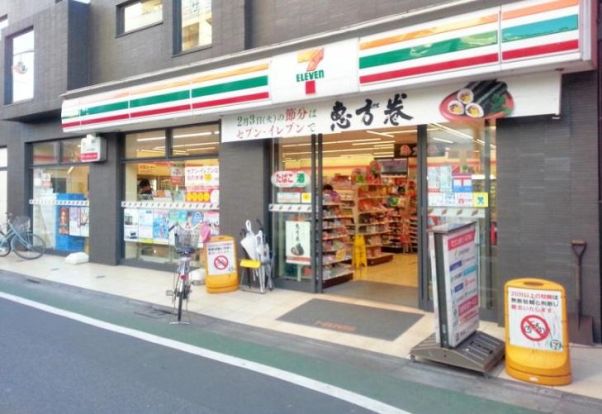 セブンイレブン 練馬富士見台2丁目店の画像