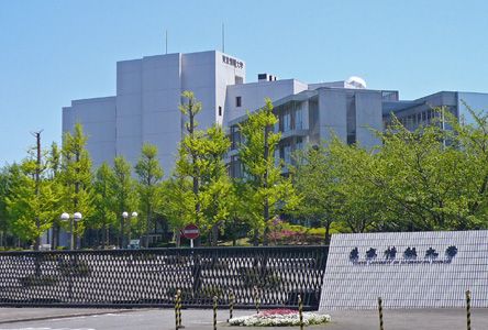 東京歯科大学の画像