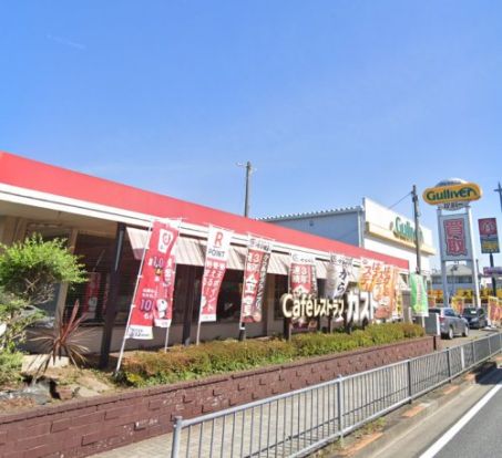 ガスト 穴川インター店(から好し取扱店)の画像