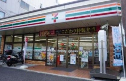 セブンイレブン 横浜浅間町店の画像