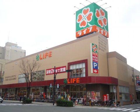 ライフ 天神橋店の画像