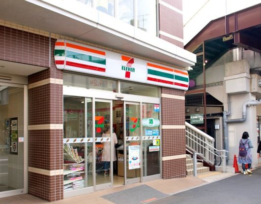 セブンイレブン 横浜大和町店の画像