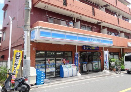 ローソン 板橋幸町店の画像