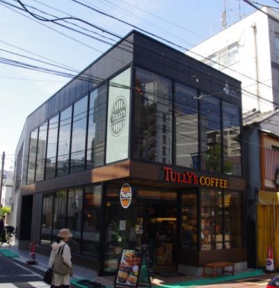 タリーズコーヒー 巣鴨地蔵通り店の画像