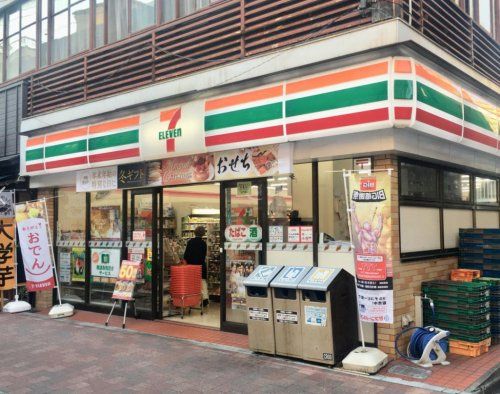 セブンイレブン 巣鴨地蔵通り店の画像