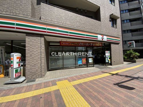 セブンイレブン 文京小石川4丁目店の画像