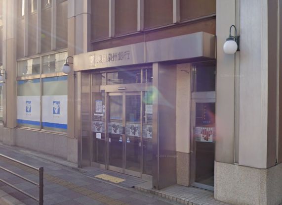 池田泉州銀行 貝塚支店の画像