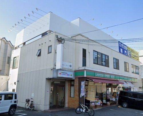 ローソン 南海岸和田駅前店の画像