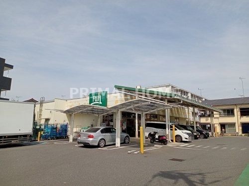 SUPER MARKET FUJI(スーパーマーケットフジ) 菅田店の画像