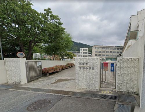 呉市立吉浦小学校の画像