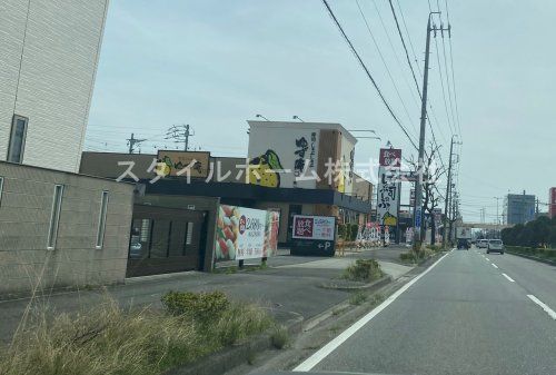 ゆず庵 岡崎店の画像