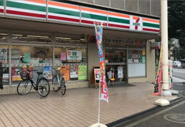 セブンイレブン 世田谷瀬田4丁目店の画像